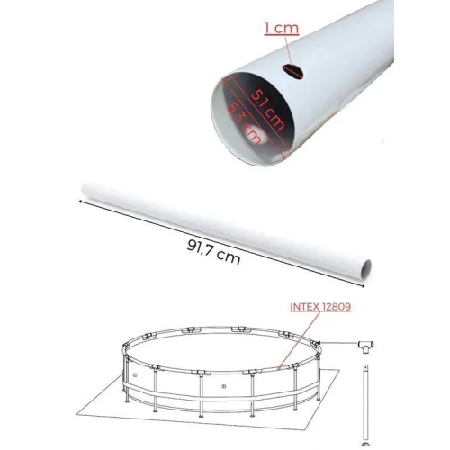 Горизонтальная балка Intex для круглых бассейнов Metal Frame, арт. 12808
