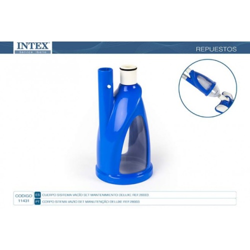 Вакуумная камера INTEX, артикул 11431
