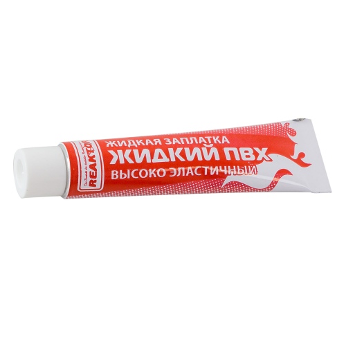 Жидкий ПВХ (жидкая заплатка), артикул reaktor1