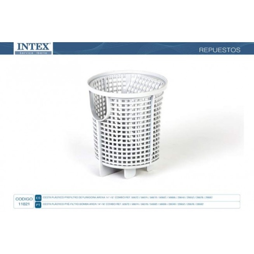 Корзина INTEX в предфильтр песчаного фильтра 26646 (все года), артикул 11821