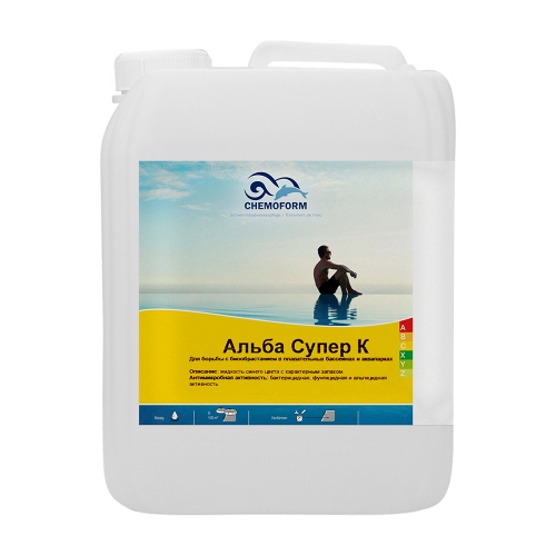Набор химии для бассейнов Chemoform №3, артикул 54890