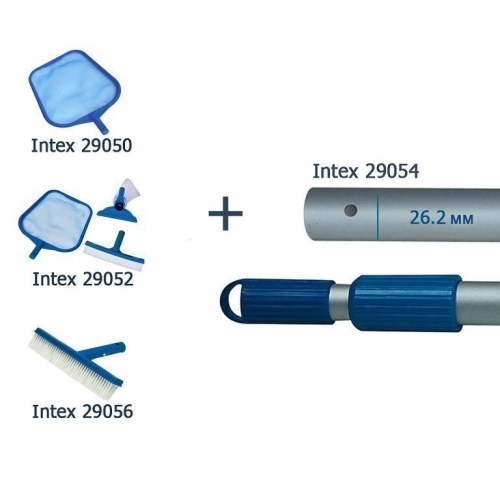 Штанга телескопическая INTEX до 2.39 м, артикул 29054