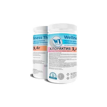 ХЛОРАКТИВ таблетки 3,4г «Wellness Therm» 1кг, артикул 877215