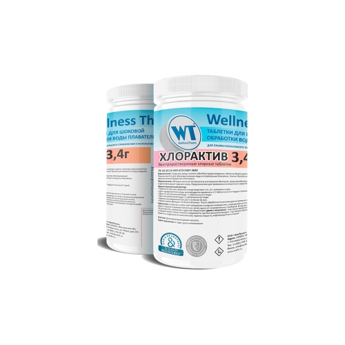 ХЛОРАКТИВ таблетки 3,4г «Wellness Therm» 1кг, артикул 877215