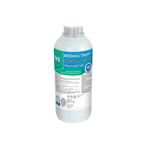Альгицид - час Wellness Therm (средство для уничтожения водорослей) 1 л, арт. 312507